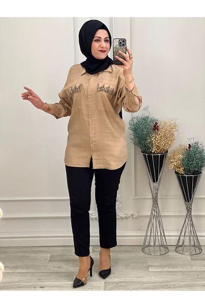 1137 Cebi Taşlı Gömlek Bej Diğer