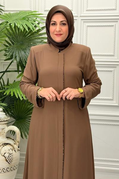 7633 Ferace Sütlü Kahve