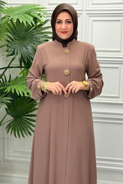 7634 Ferace Sütlü Kahve